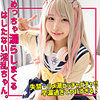 【素人フル本編】kanaちゃん【素人ムクムク-痴-】